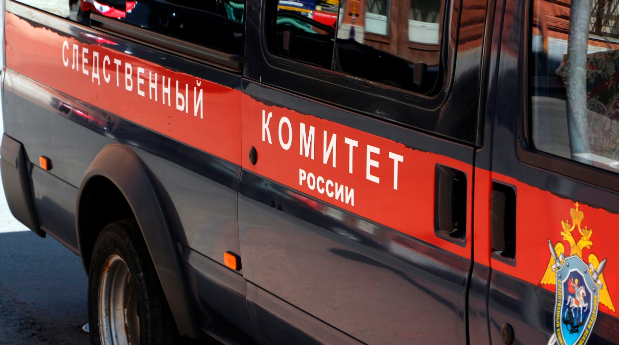 СК возбудил дело о спонсировании терактов в России руководством США