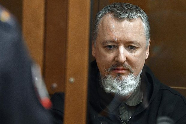 Защита Стрелкова решила попросить отправить его на СВО