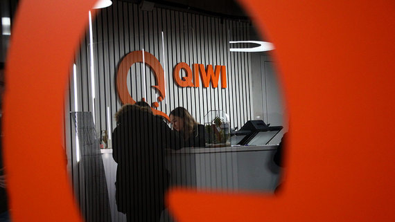 Арбитражный суд Москвы ликвидировал «QIWI банк»
