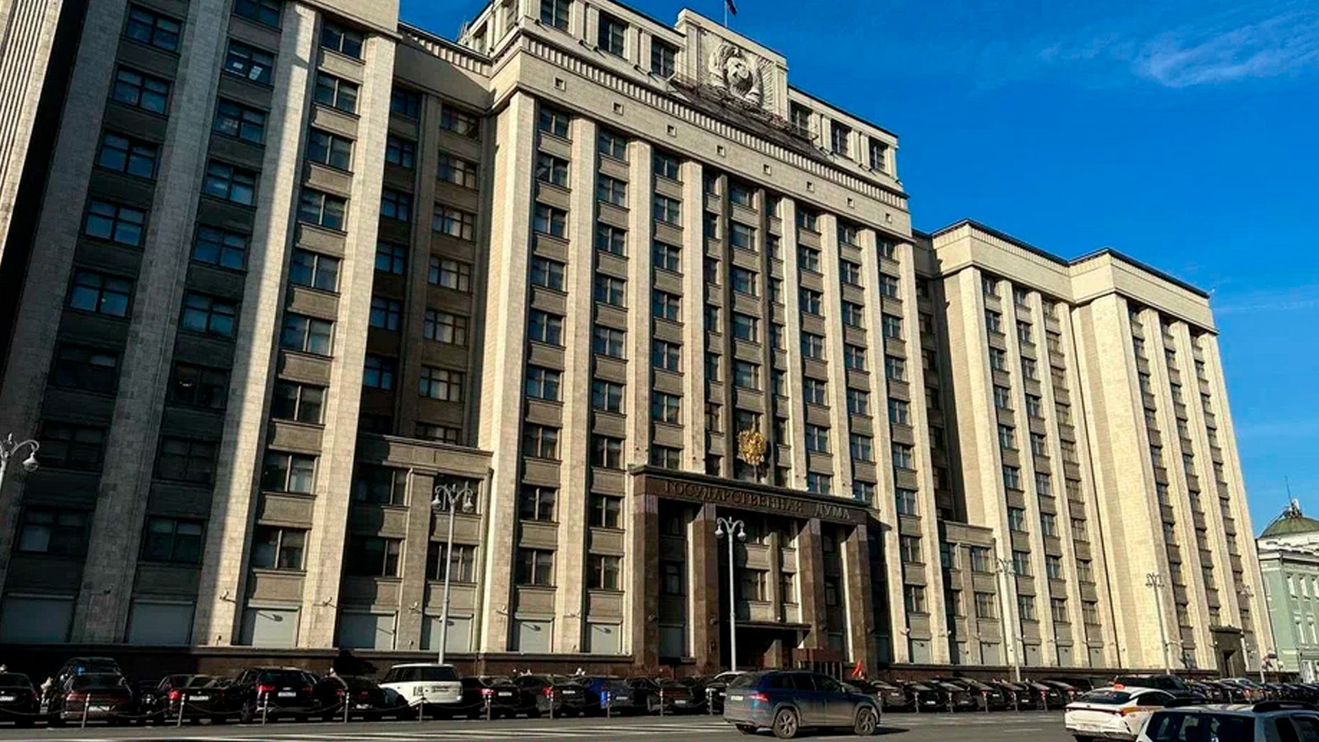 Госдума одобрила в первом чтении законопроект против фиктивных браков мигрантов