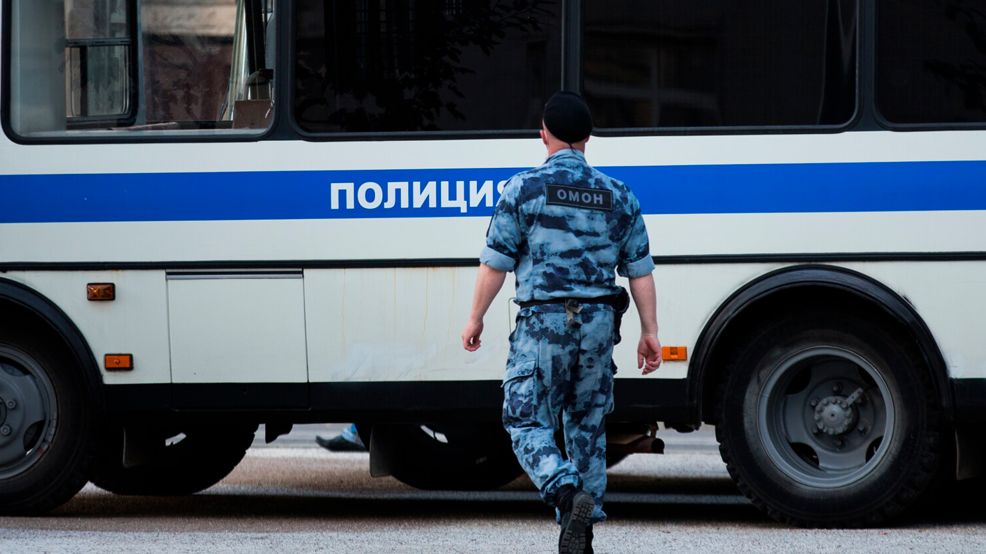 Убившего полицейского байкера-наркоторговца задержали в Тверской области