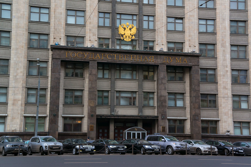 В Госдуму внесли проект лишения приобретенного гражданства за нарушение присяги