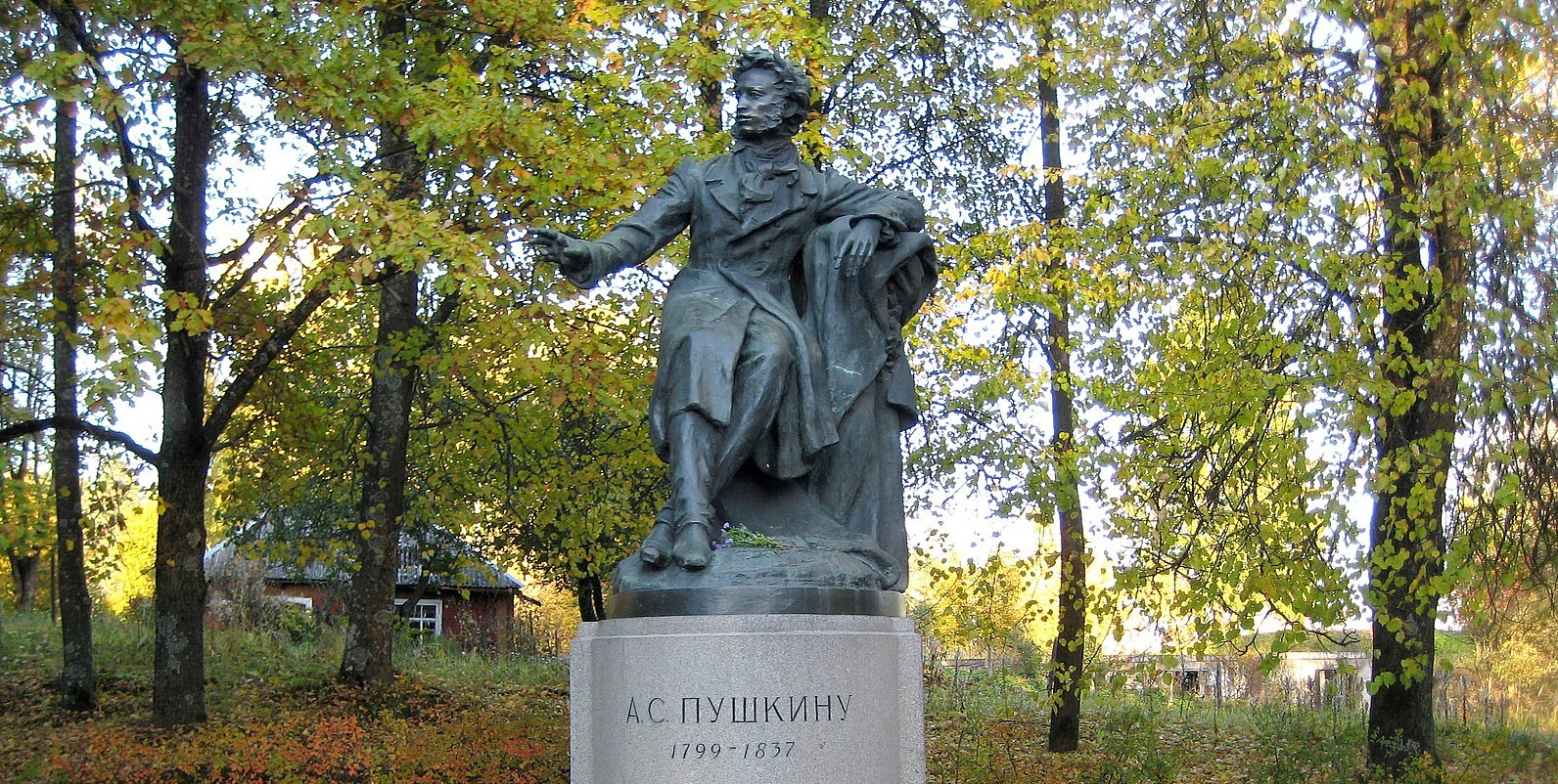 В Москве умерла потомок Александра Пушкина