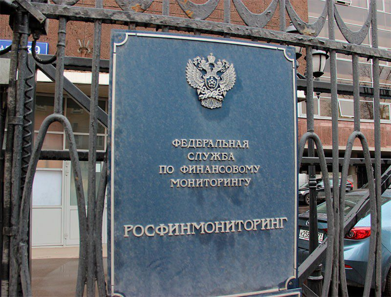 Режиссера Беркович и драматурга Петрийчук внесли в список террористов и экстремистов