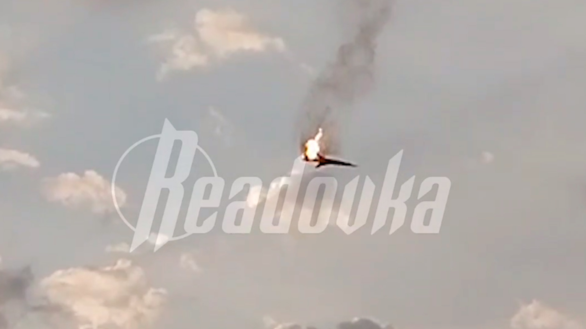 В Ставропольском крае разбился бомбардировщик Ту-22М3