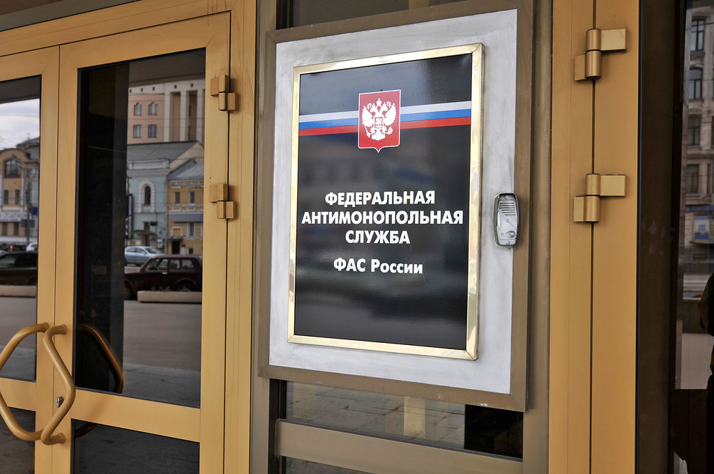 ФАС возбудила дело против «Сбербанка» из-за рекламы