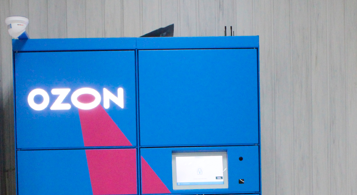 ФАС выдала предупреждение OZON из-за навязывания продавцам участия в акции «Баллы за скидки»