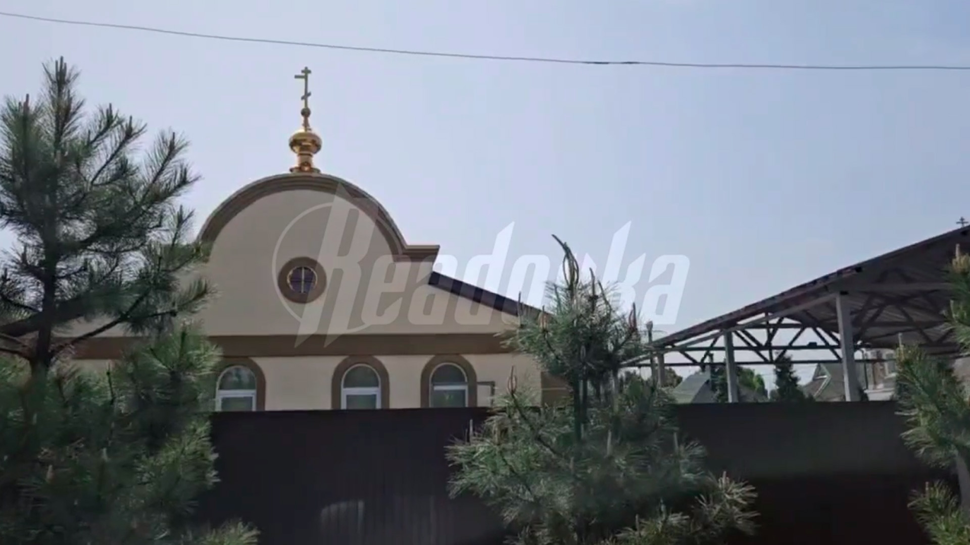 ВСУ атаковали храм в донецком поселке Александровка в праздник Вербного воскресенья