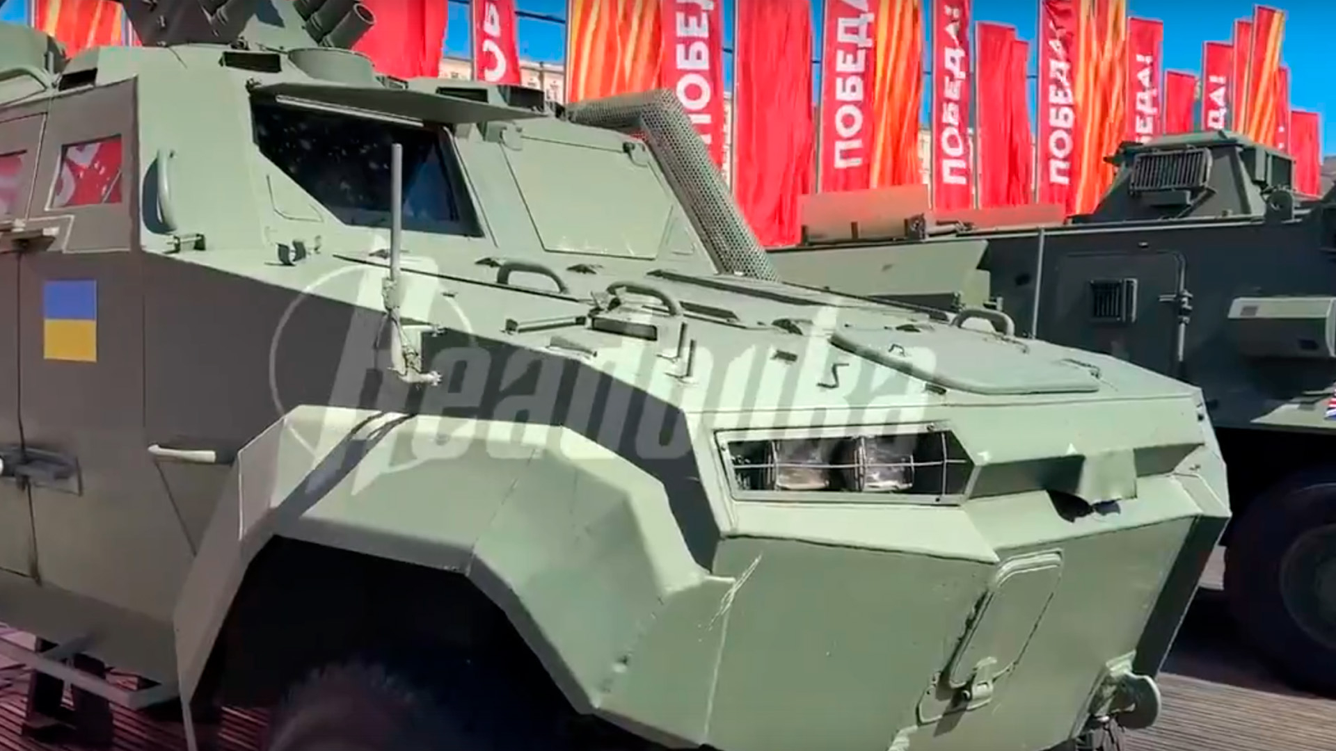 Трофеи из зоны СВО: репортаж Readovka о добравшихся до Москвы Abrams и Leopard