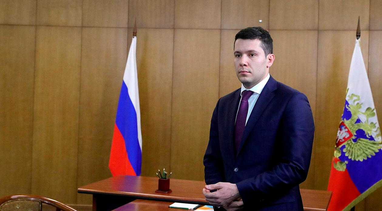 Губернатор Алиханов предложил ввести в России «Карту русского»