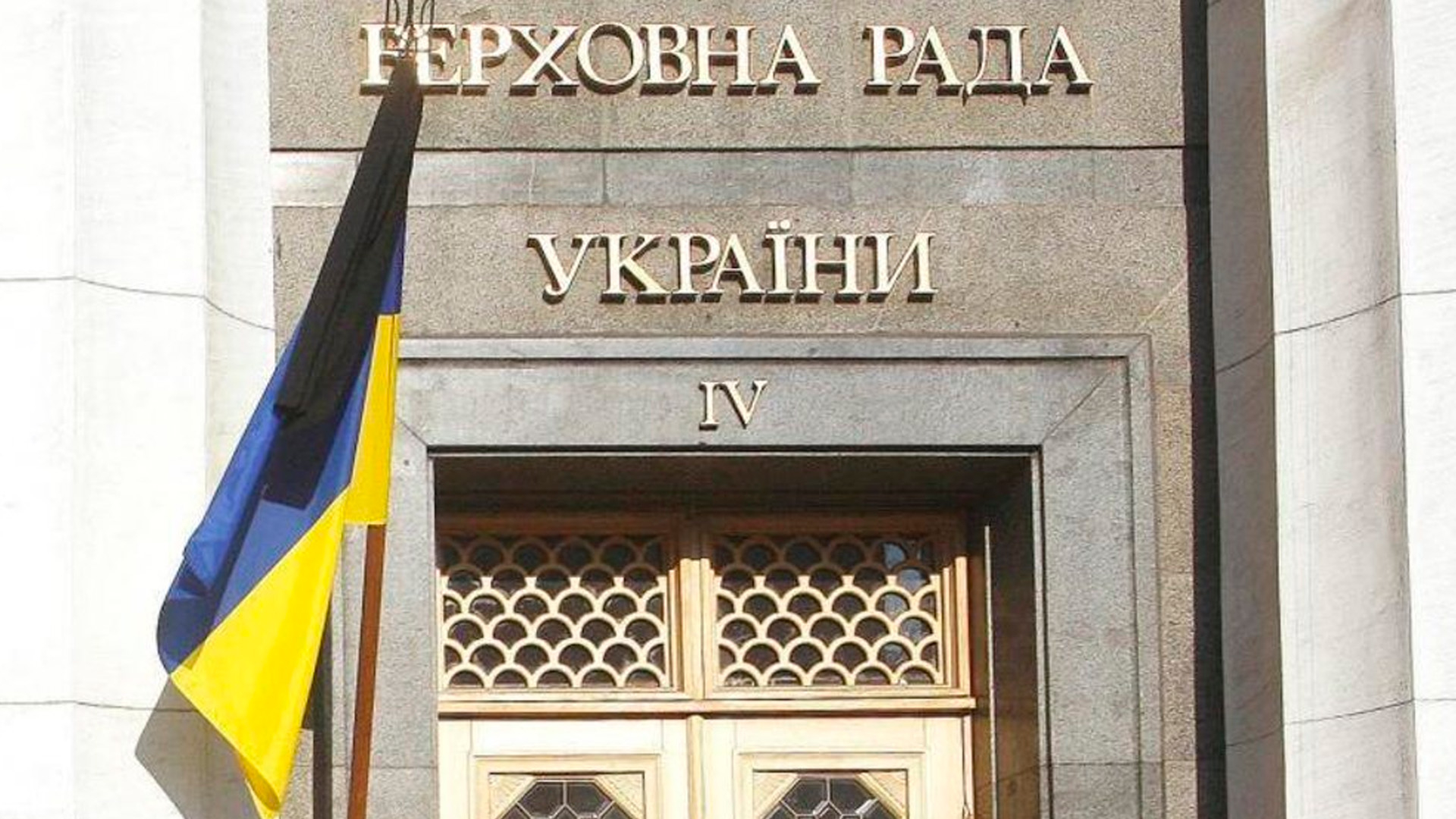 Властям Украины не удалось установить контакты с администрацией Telegram