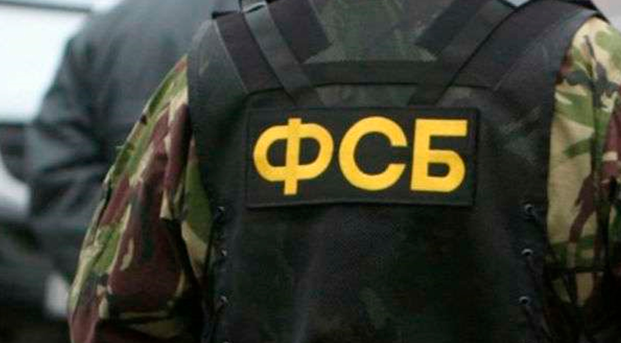 ФСБ ликвидировала агента ГУР, готовившего серию терактов в России
