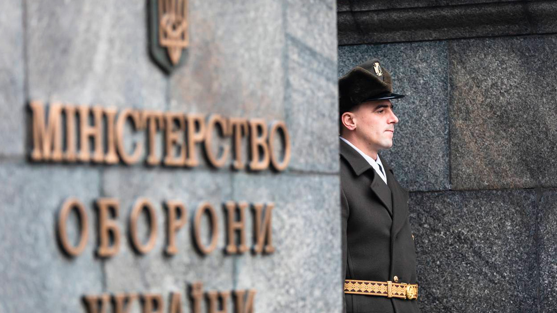 Минобороны Украины признало выявленные коррупционные риски на фоне СВО