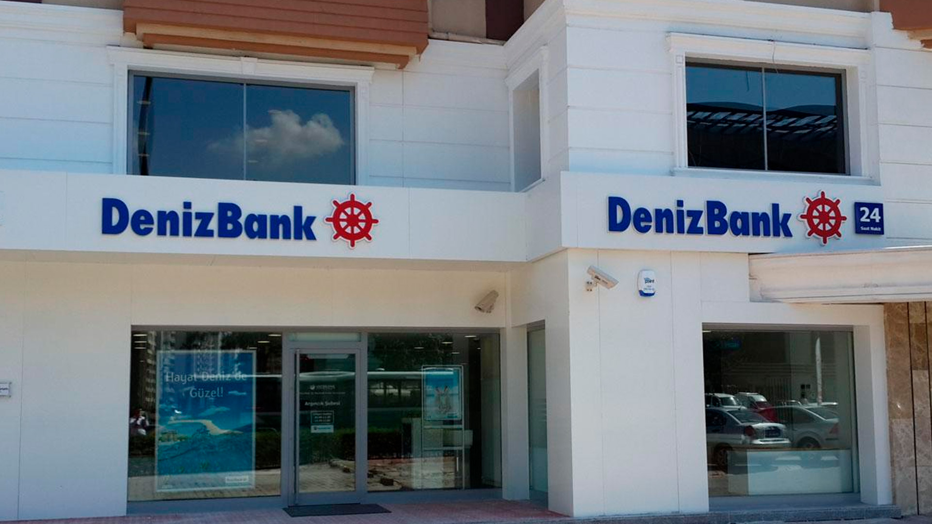 Турецкий Denizbank ужесточил условия обслуживания для россиян
