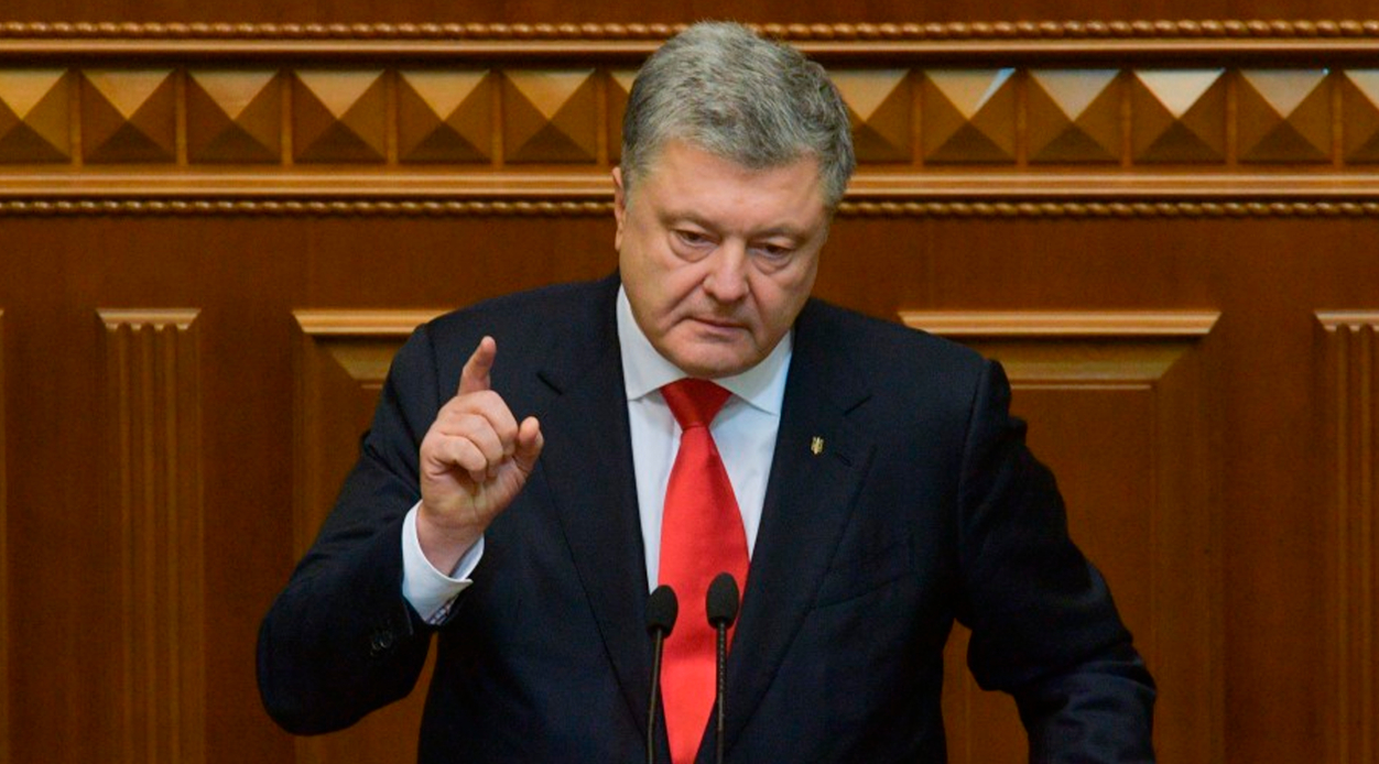 Вслед за Зеленским объявили в розыск экс-президента Украины Порошенко