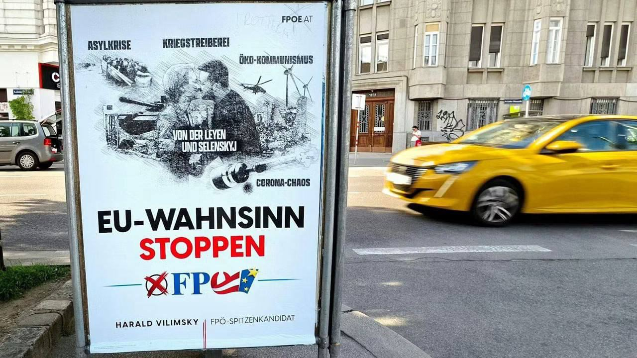 В Австрии появились плакаты с «целующимися» Зеленским и фон дер Ляйен