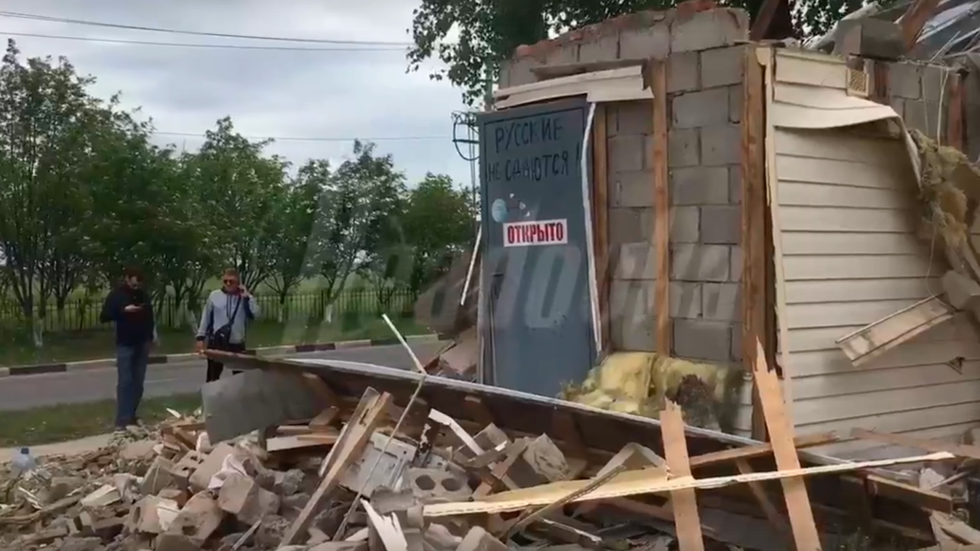 ВСУ обстреляли укрытие в селе Таврово Белгородской области