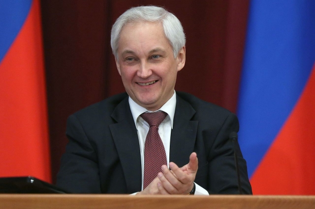 Кандидат на пост главы Минобороны Белоусов назвал свой главный принцип