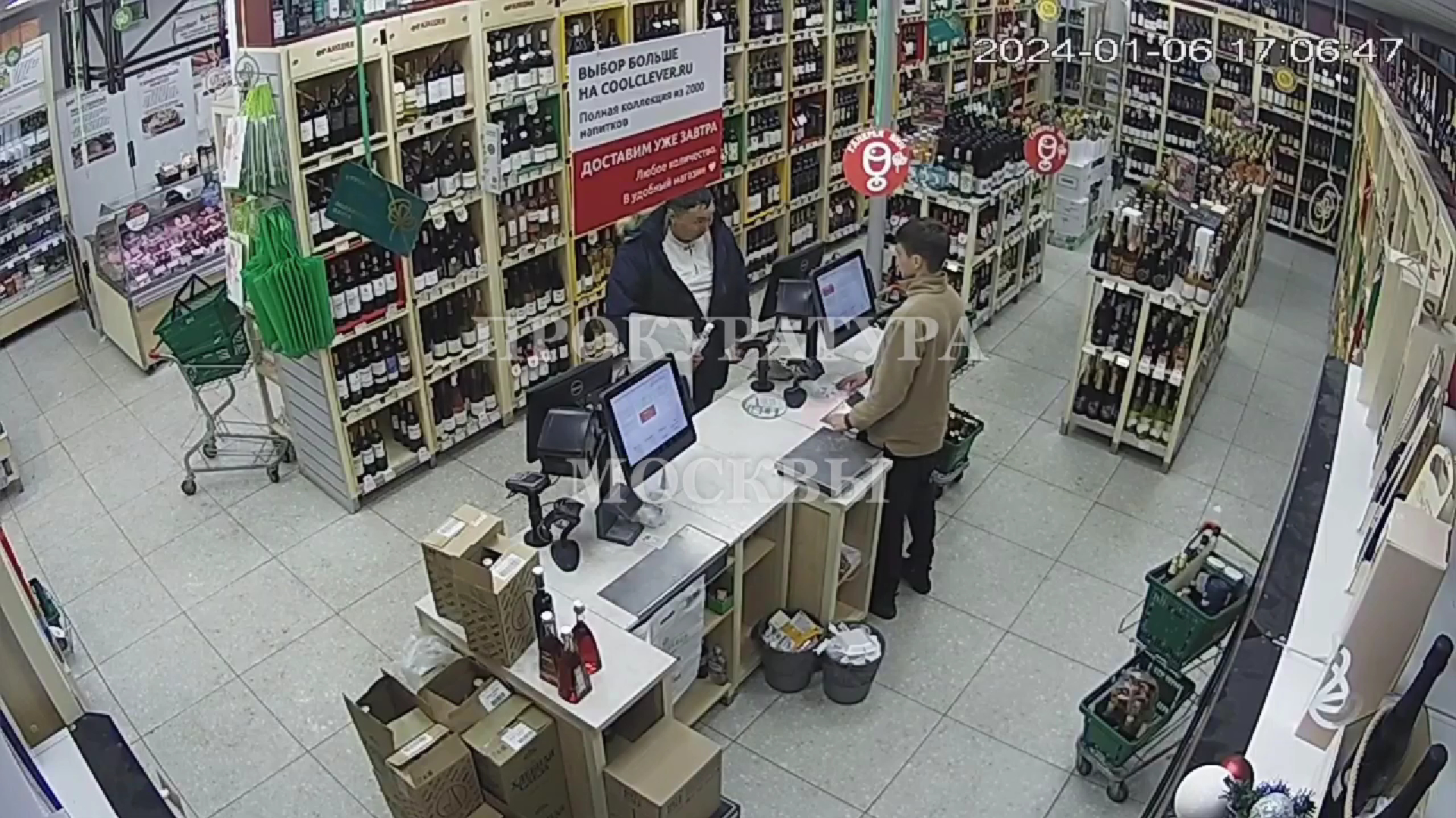 Пытавшегося задушить ребенка мигранта отправили на принудительное лечение