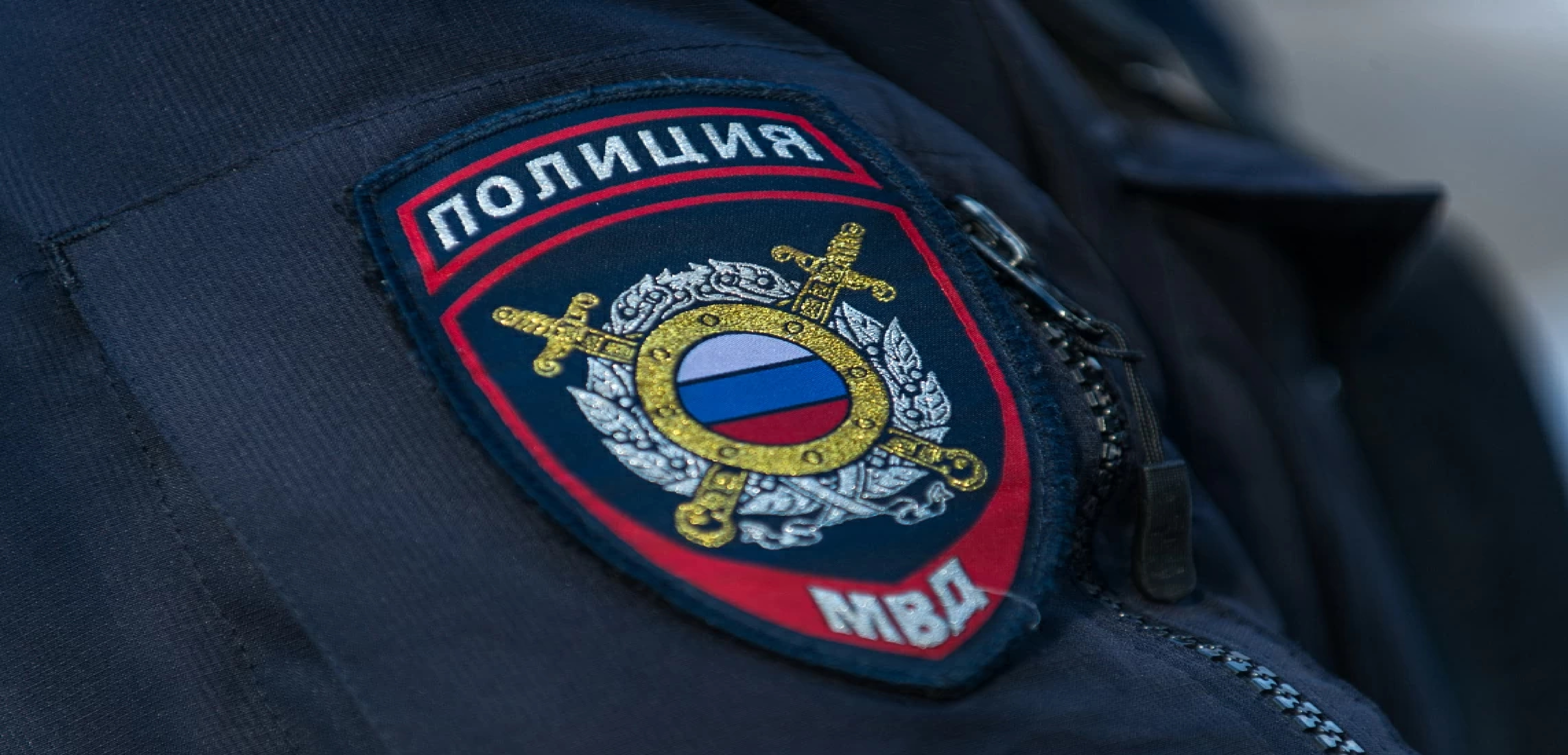 МВД России взяло на контроль дело семьи из Екатеринбурга, которой грозила депортация