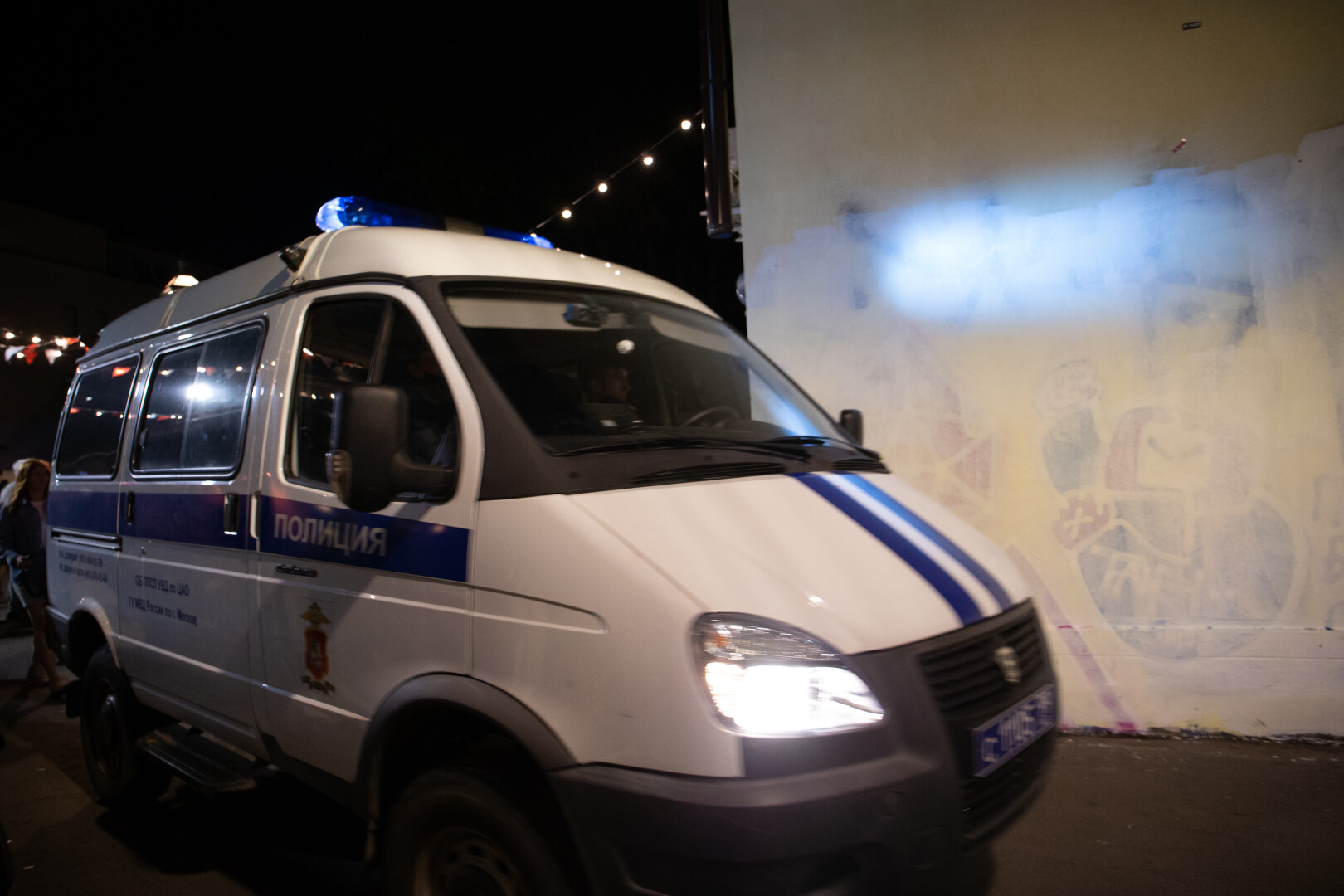 В Петербурге нашли останки убитого в 2000 году легкоатлета Бордукова