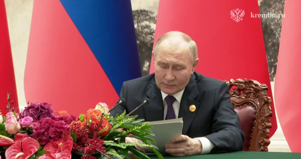 Путин: 90% расчетов между РФ и КНР проводятся в нацвалютах