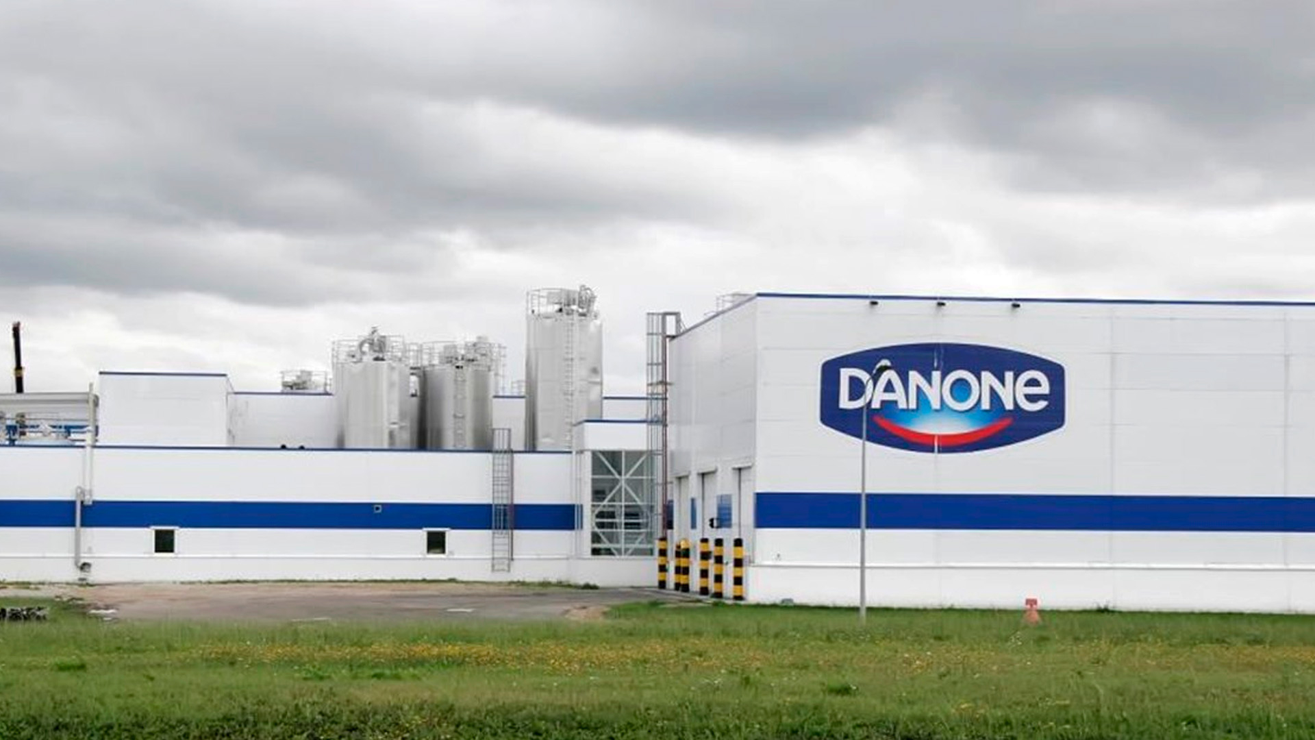 Французская Danone завершила сделку по продаже бизнеса в России