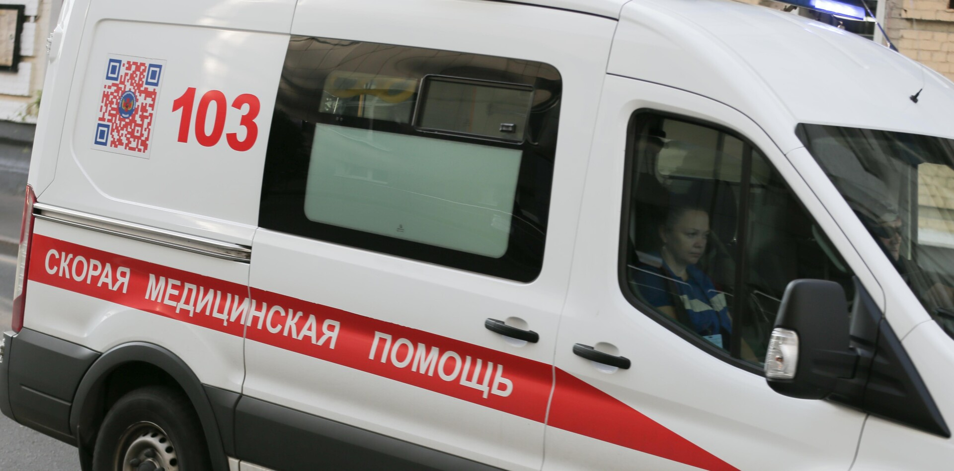 В Москве попытались убить жену участника СВО