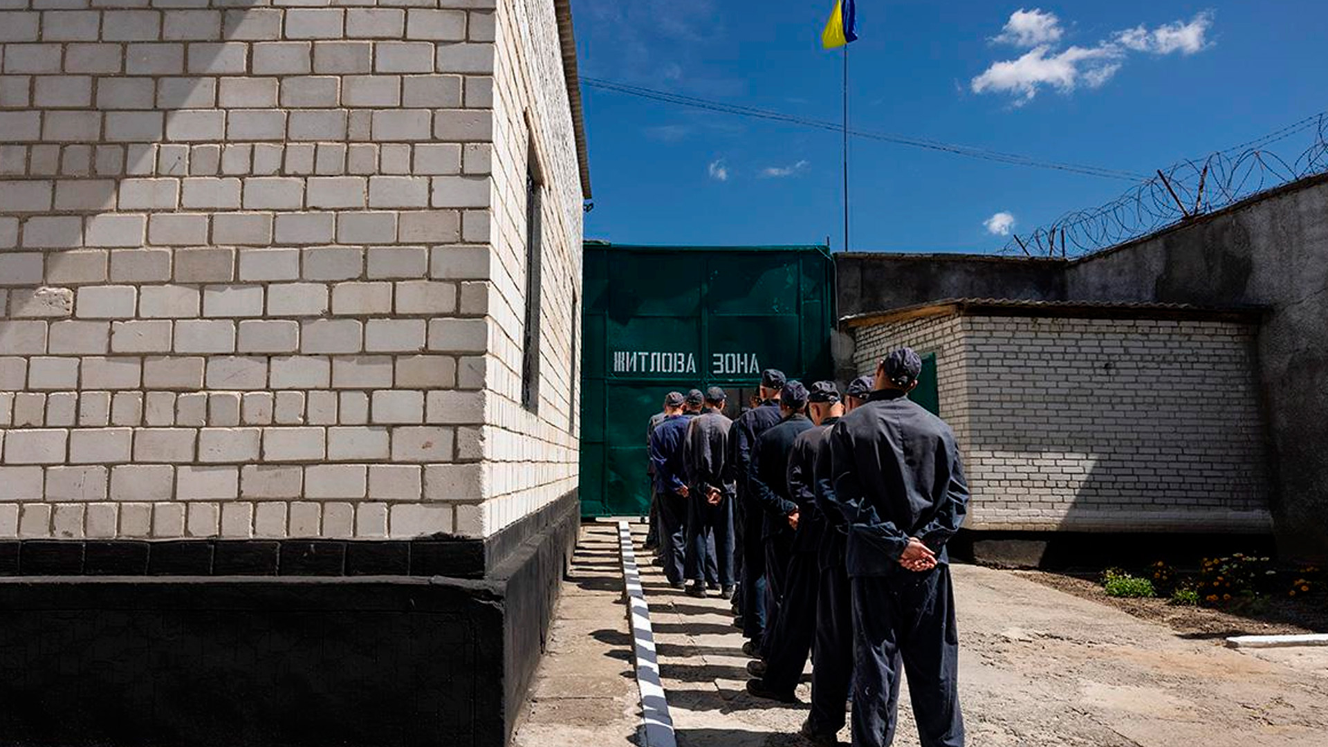 Украина освободила около 350 заключенных для отправки на фронт