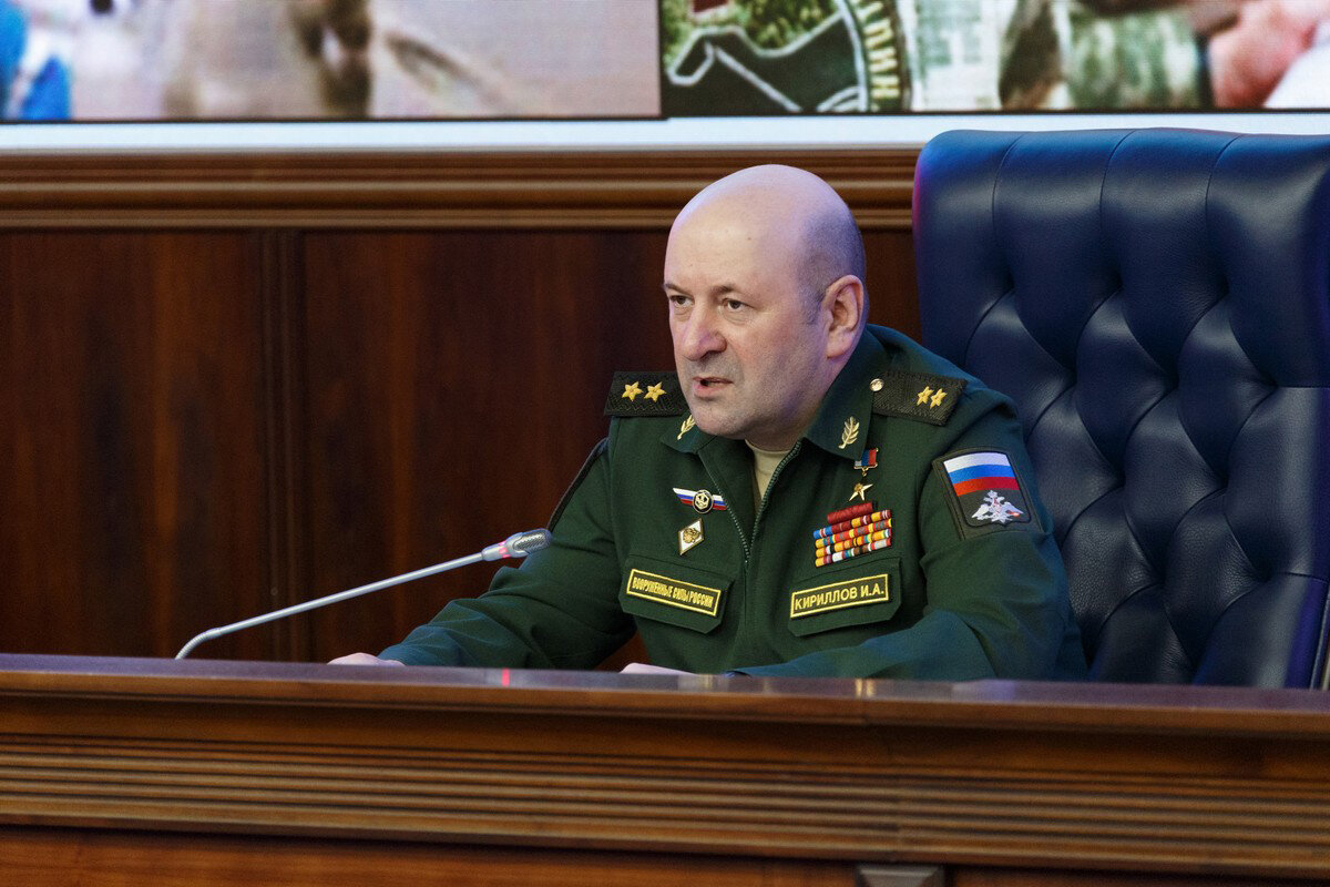 Генерал Кириллов заявил о подготовке ВСУ к массовому использованию химоружия