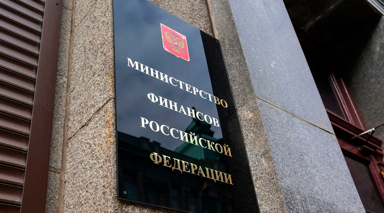 Минфин подготовил пакет поправок по совершенствованию налоговой системы