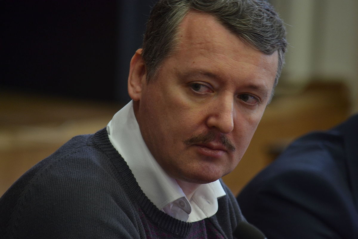 Апелляционный суд отказался изменить приговор Стрелкову