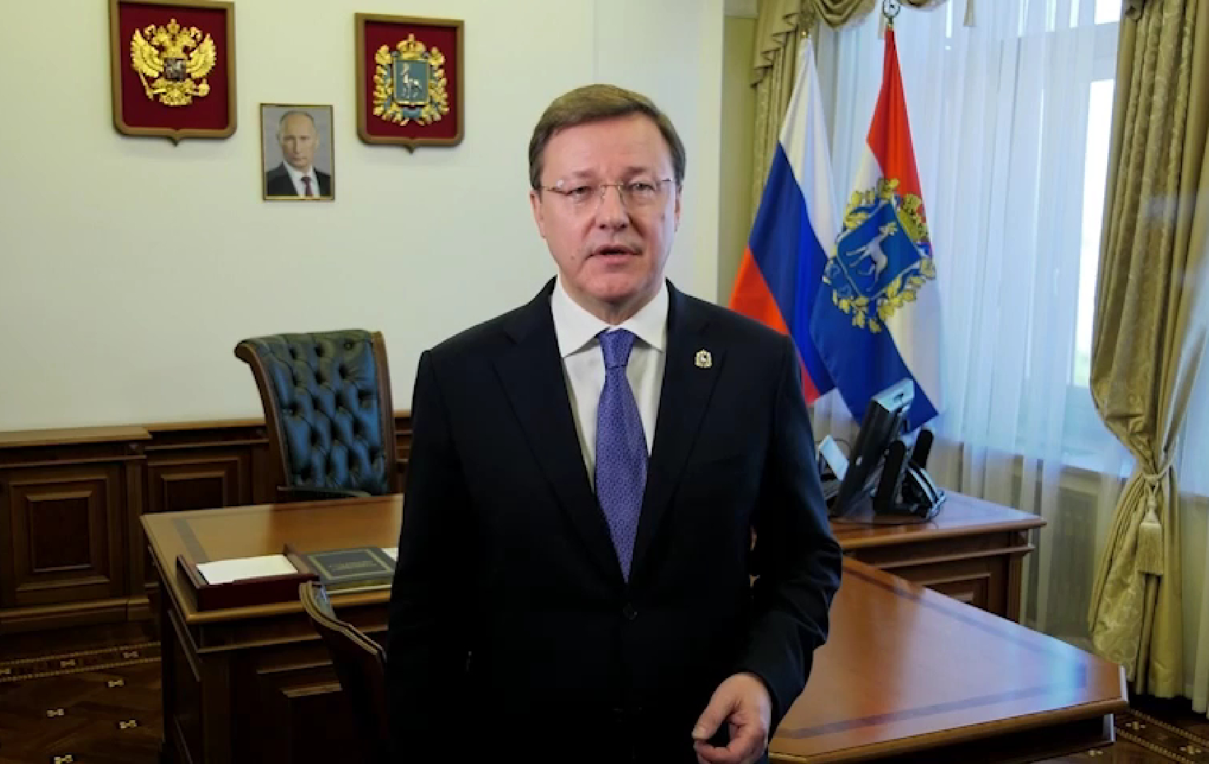 Губернатор Самарской области Азаров объявил об отставке