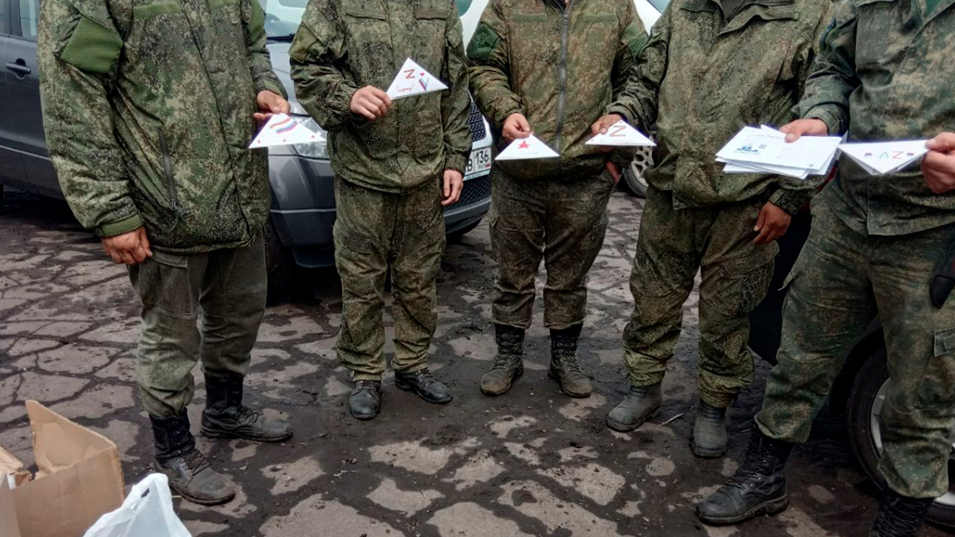 В Белгородской области избили волонтера СВО