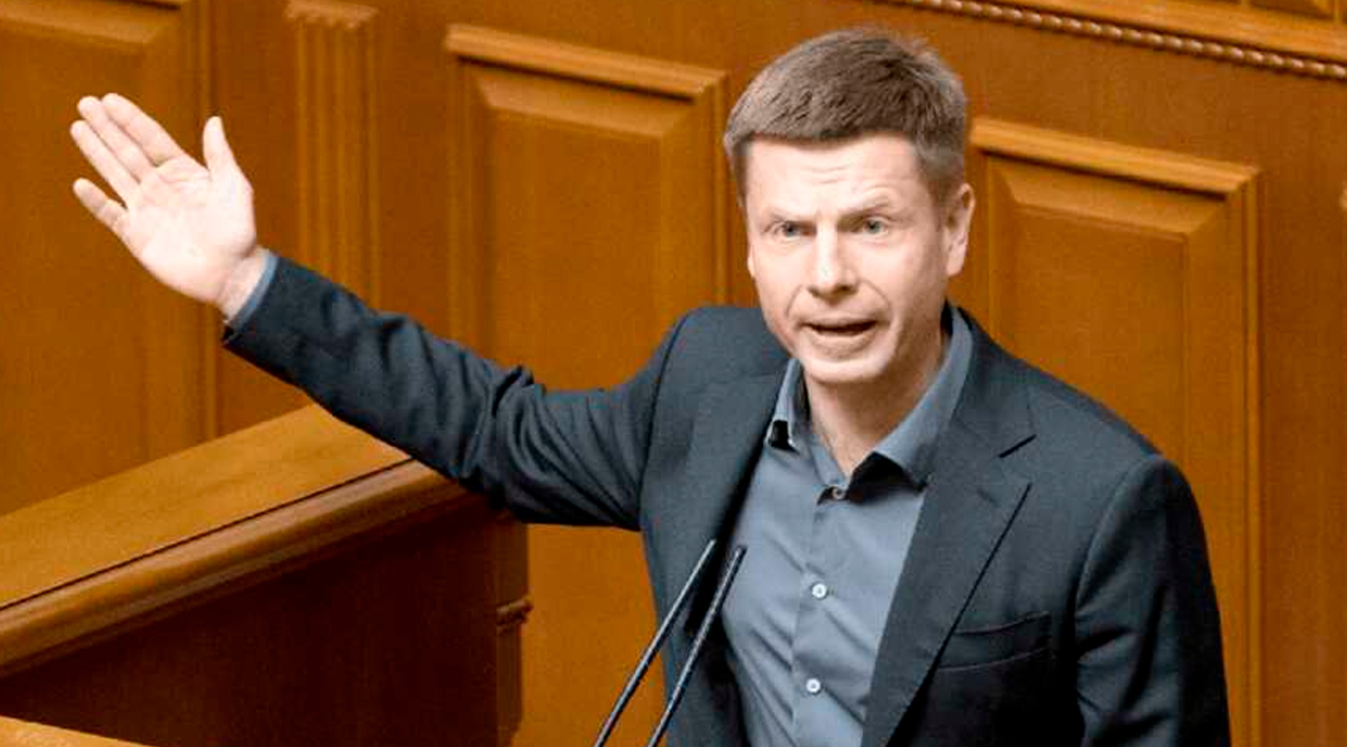 Депутат Гончаренко заявил о мобилизации на Украине сотрудников ГСЧС