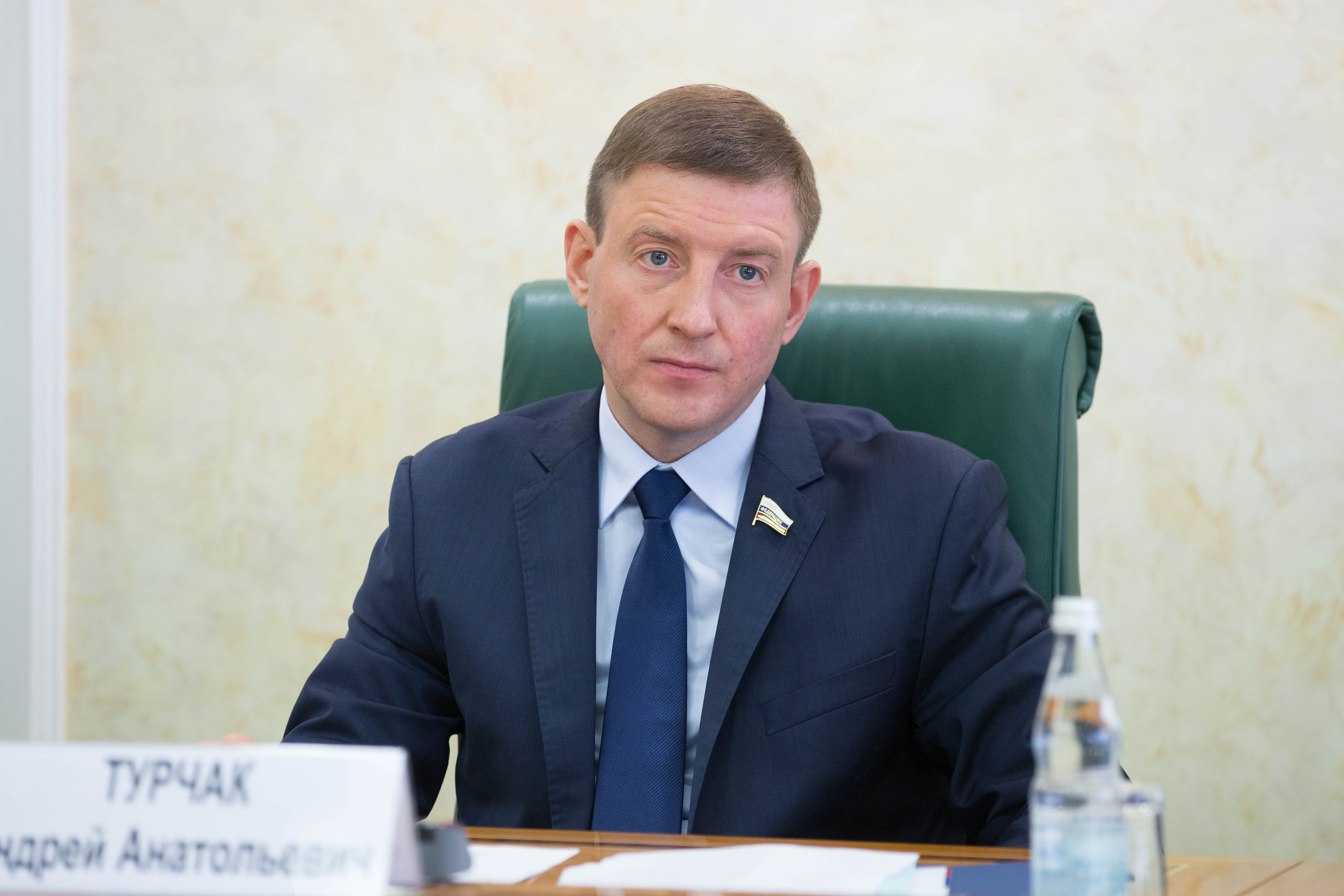Совфед досрочно прекратил полномочия Турчака