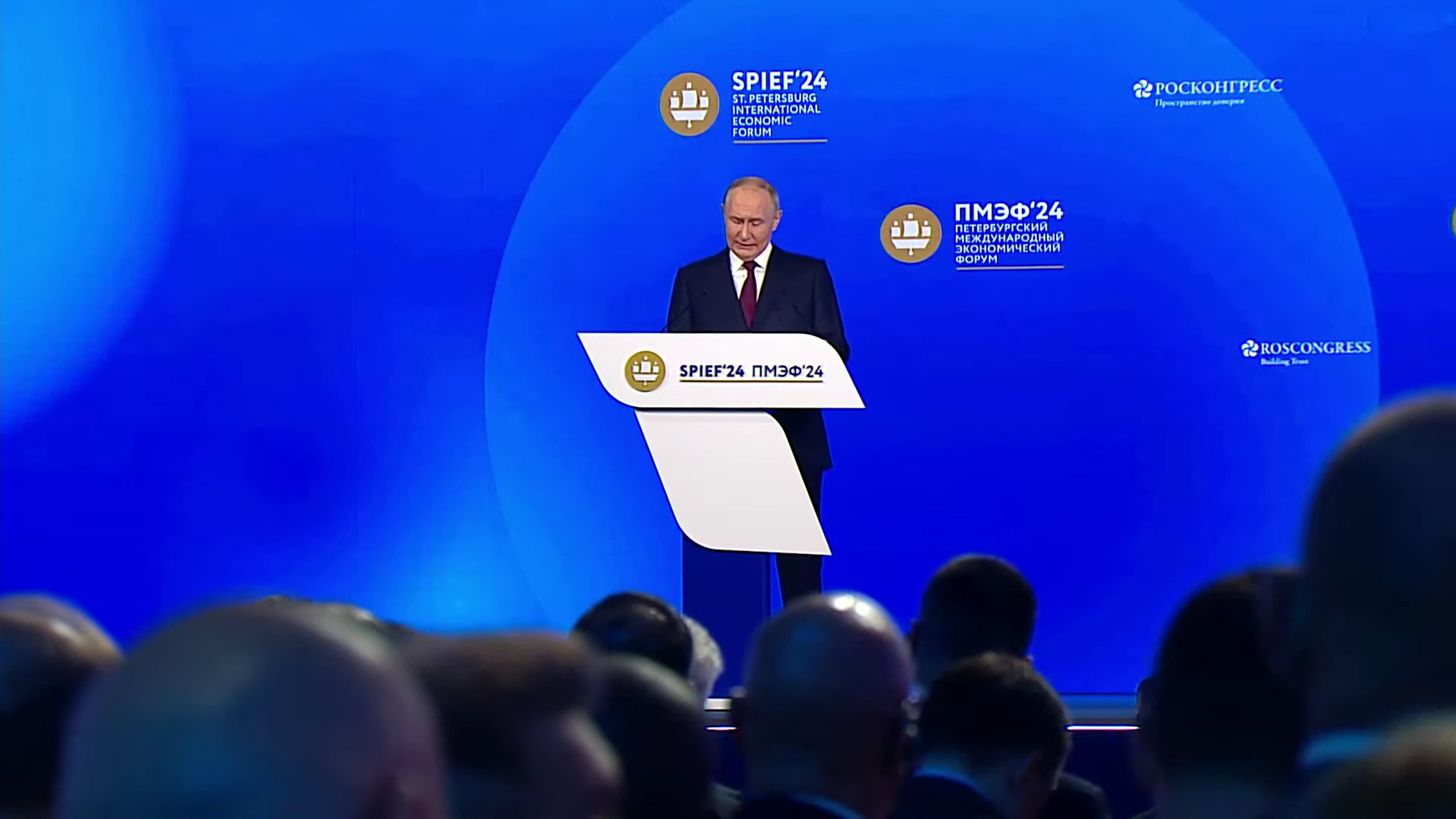 Путин: Россия обогнала Германию и Японию по объему экономики