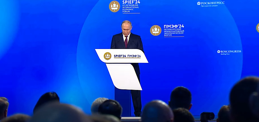 Путин призвал продлить сроки софинансирования накоплений россиян