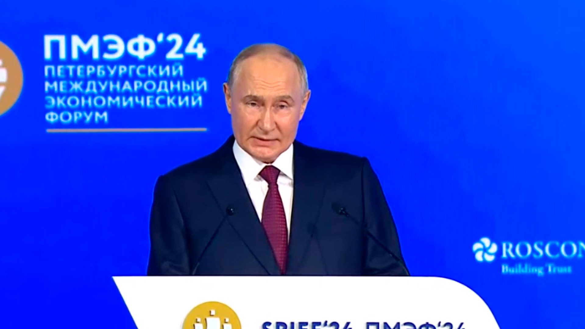 Путин отметил поддержку участников СВО со стороны предпринимателей