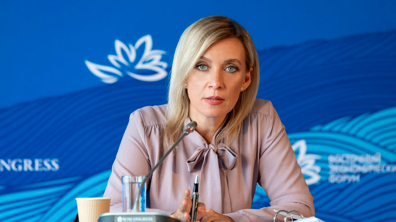 Захарова рассказала о кознях Запада перед ПМЭФ