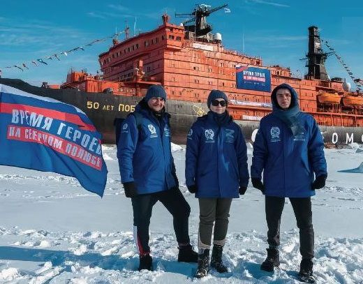Участники первого модуля программы «Время героев» достигли Северного полюса