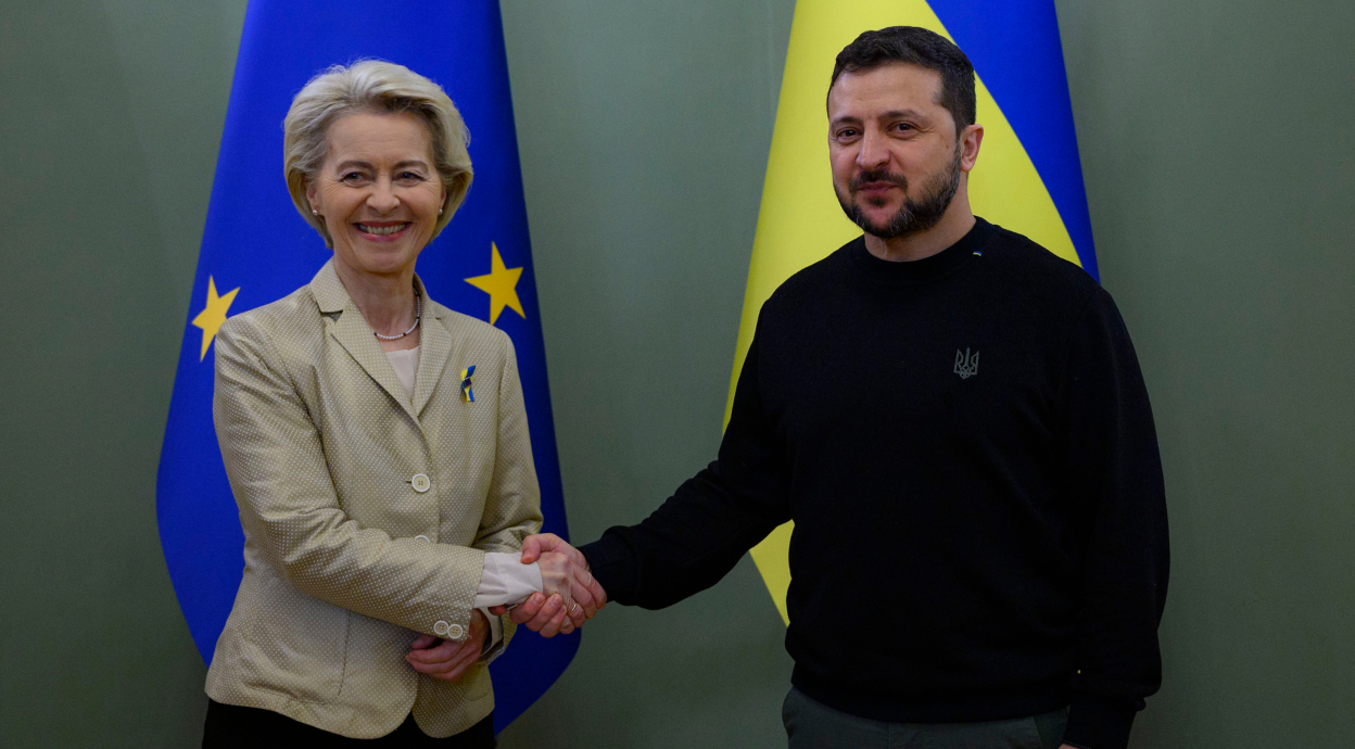 Глава ЕК сообщила о начале переговоров о вступлении Украины в ЕС