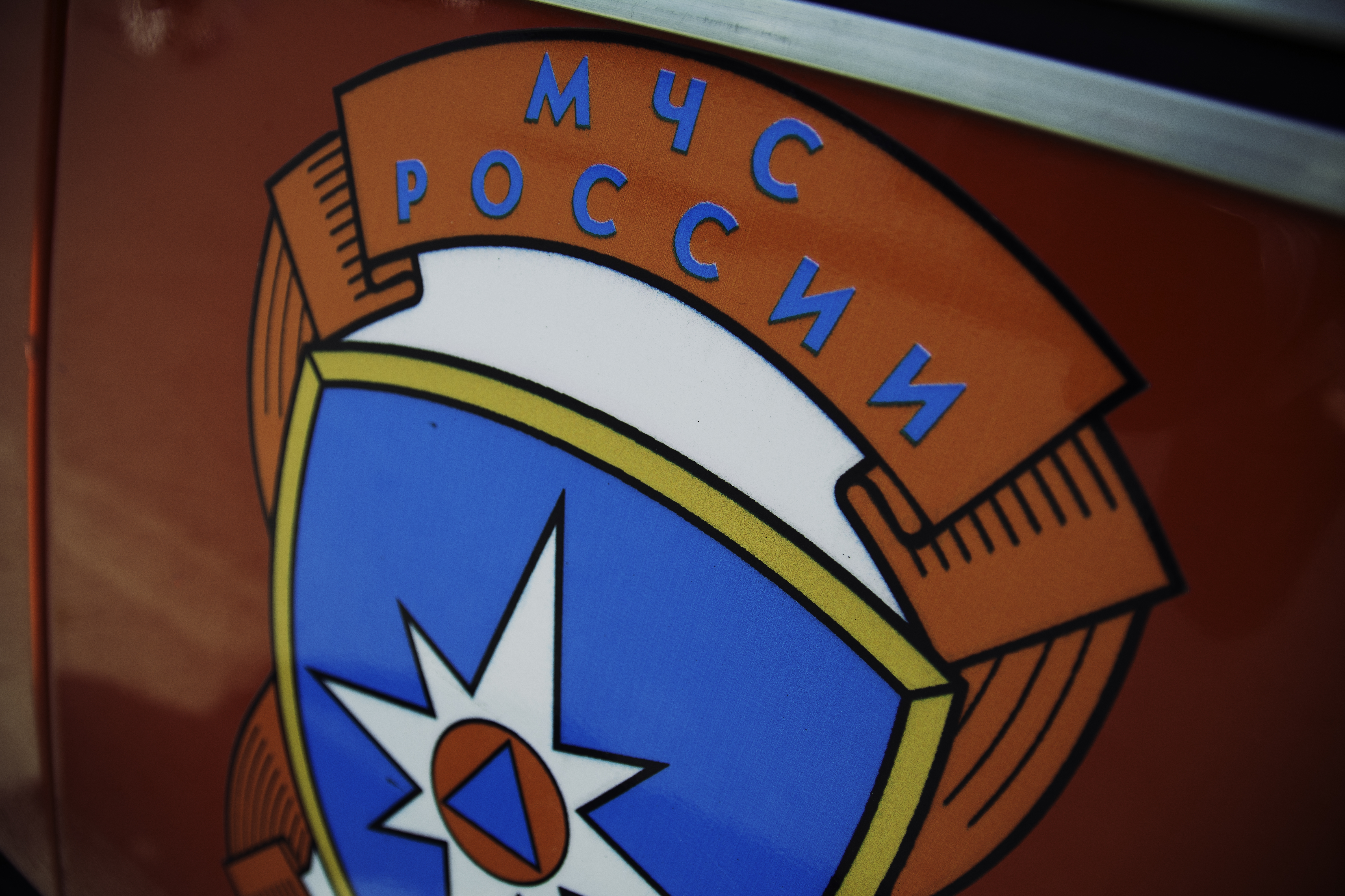 В Донецке четверо сотрудников МЧС пострадали из-за обстрела ВСУ