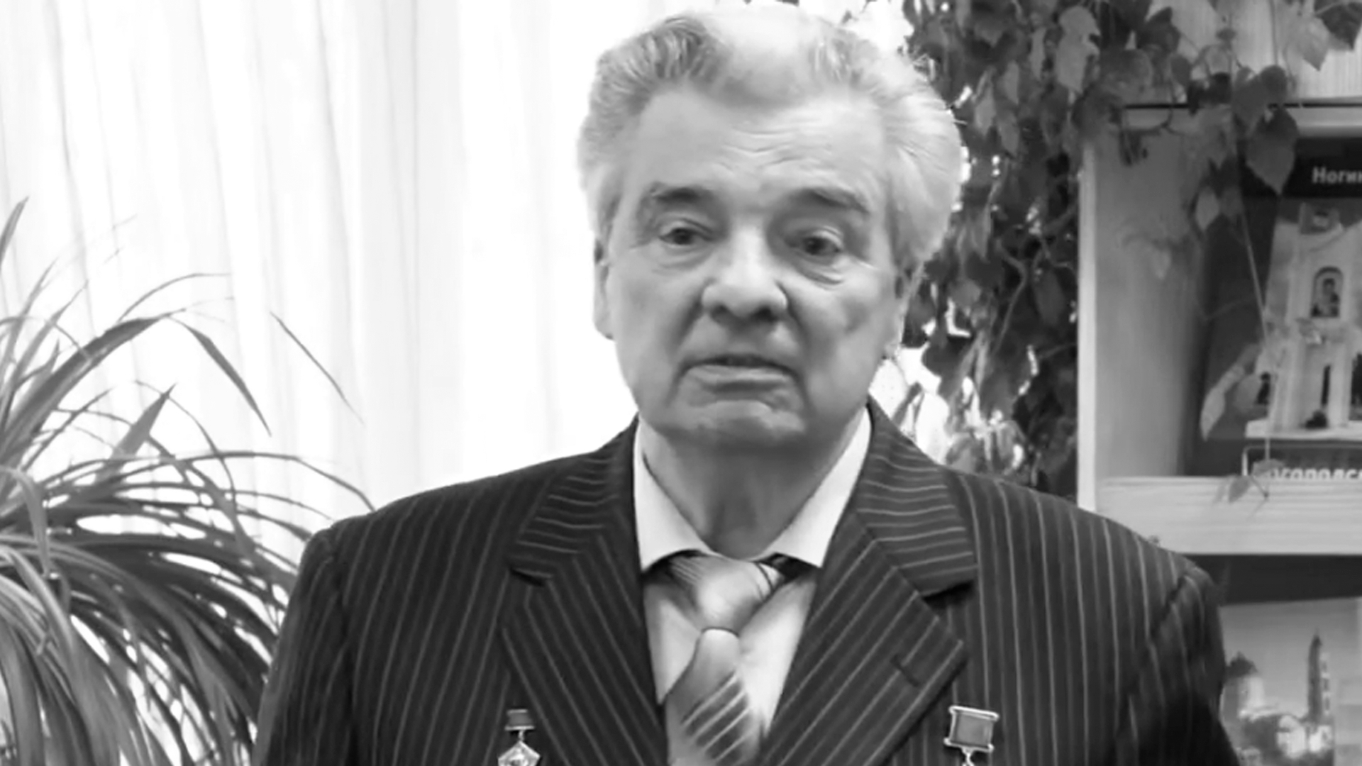 Умер участник знаменитой посадки «Союза-23» на воду космонавт Вячеслав Зудов