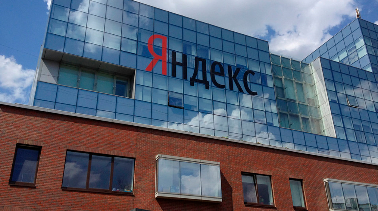 ФАС оштрафовала Яндекс за ненадлежащую рекламу