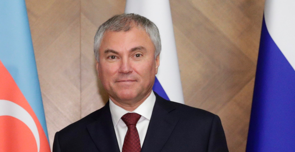 Володин назвал неизбежной дедолларизацию мира