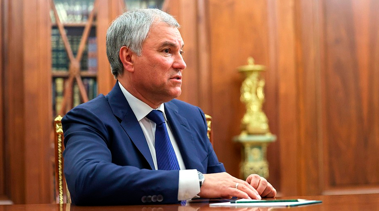 Володин призвал украинских депутатов обсудить предложения Путина по миру