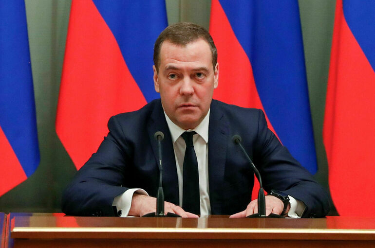Медведев: Россия подсчитает ущерб от санкций Запада и предъявит счет