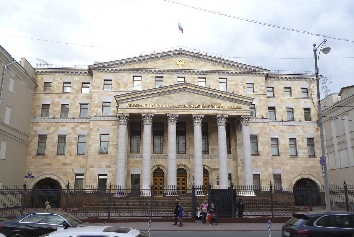 Юрист Краснов объяснил предложение Генпрокуратуры запретить иностранцам из нежелательных организаций въезд в Россию