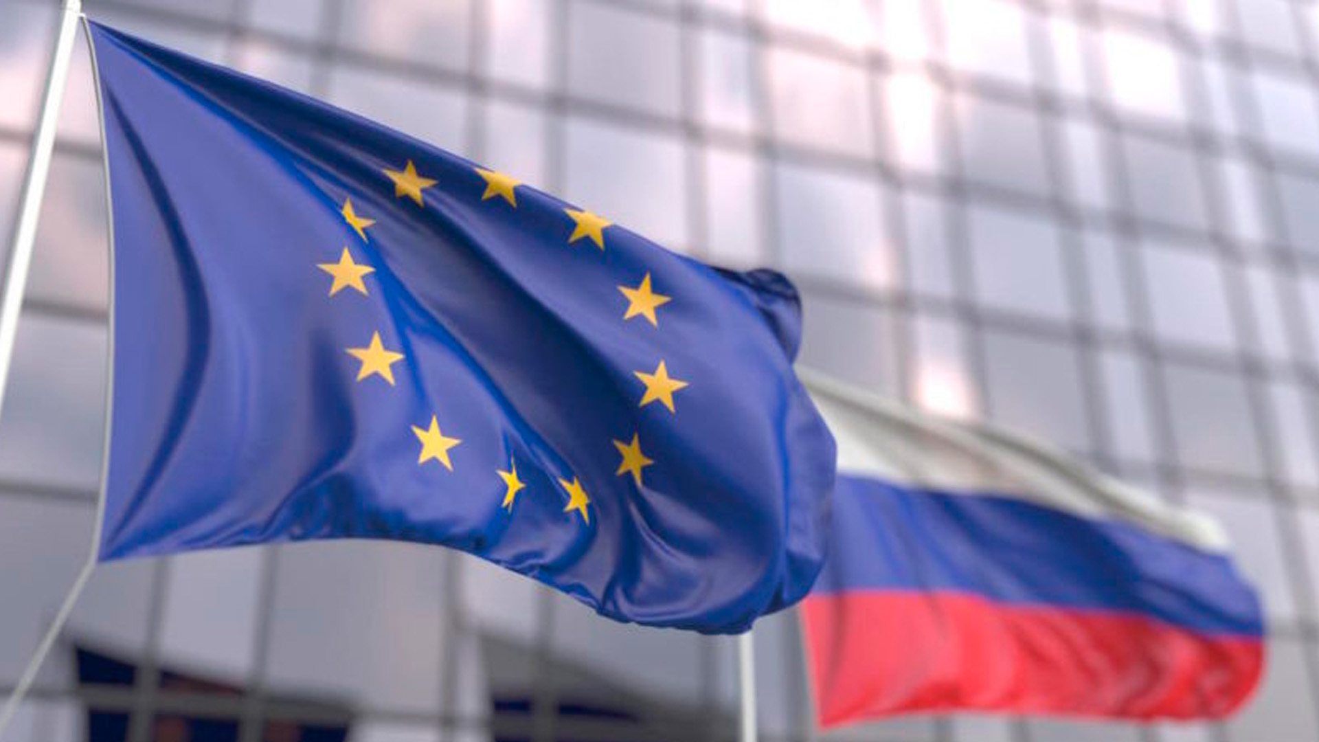 Объем торговли между РФ и ЕС сократился до минимума с 2000 года